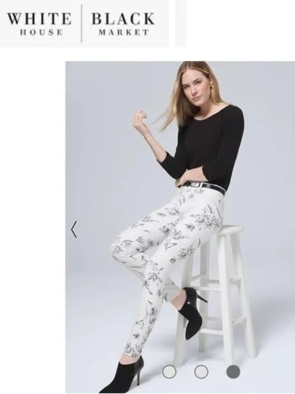 White House Black Market Floral Print White Skinny Pants•Size 4/R 13/L 39/W 14
